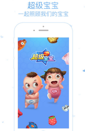 我想要给一岁的女儿焕新游玩区域，知友们有什么推荐吗？