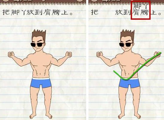 刚刚，尹锡悦被捕！韩国人创造了历史
