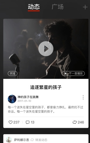 tent（tent是什么意思）