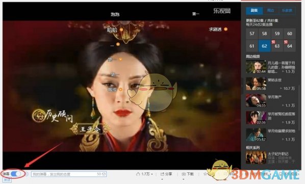 前首富公司*ST美讯正式退市！下一个是谁？这些公司已拉响退市风险警报
