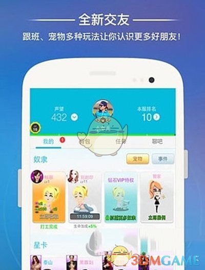 为什么反派临死前的「回忆杀」总能洗白？「忏悔式叙事」为什么易引起心理上的道德赦免？