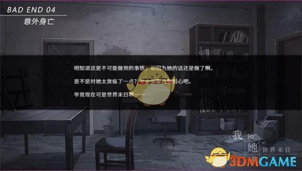 广州龙卷风冰雹雷雨预警齐发