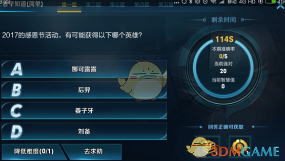 如何看待弦论大会 (string conference) 2026 年无人承办？