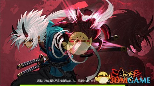 各个器官最喜欢什么食物