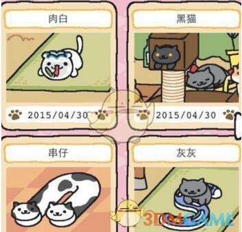 如果让你从NBA历史夺冠队伍中挑选5个二当家首发，你会怎么搭配？球队能夺冠吗？