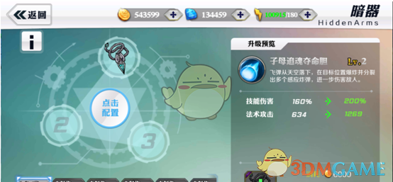 人民币涨回来了 创今年最高值