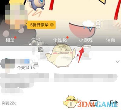 浙江工人从河底捞出15年前的轿车，打开门所有人呆住：里面竟然有2个人……