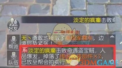 俄国防部一军火库发生爆炸 3人受伤