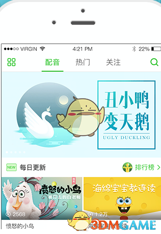 不上班真的很快乐吗？