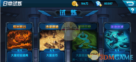 中信证券：恒生科技回调 重估结束还是中期买点？