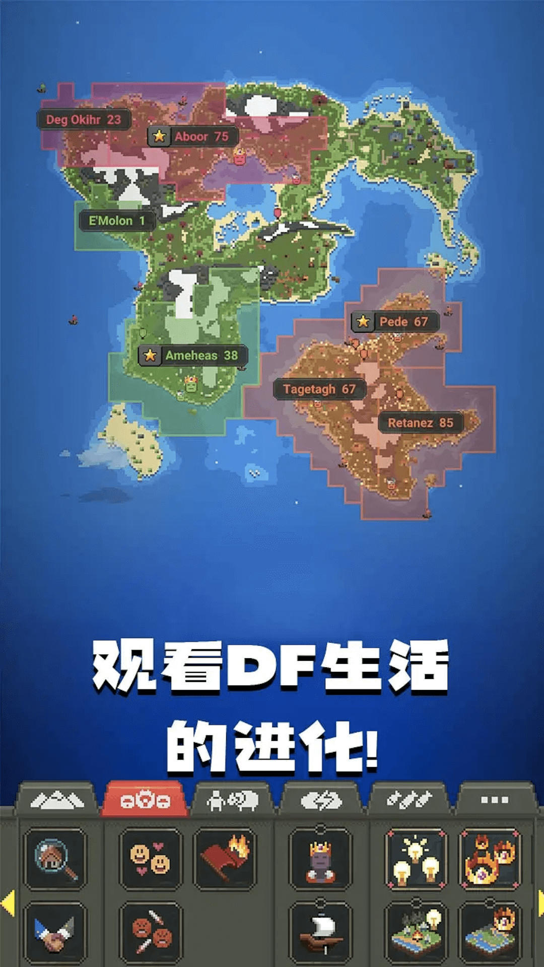 为什么 13 个学科门类里，只有哲学和历史学没有专属的大学名称词缀？