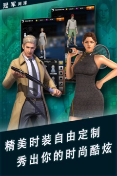 和张靓颖一起跳九万字