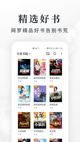 为救同学缺考小伙获1万奖金