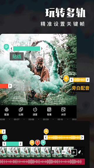 王炸！微信接入DeepSeek！