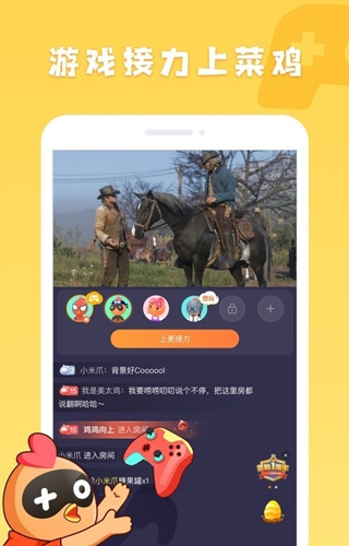 李现回复刘亦菲谢谢红豆