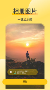 五一写作业belike