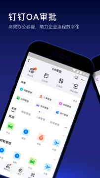 北京网络辟谣宣传月活动启动