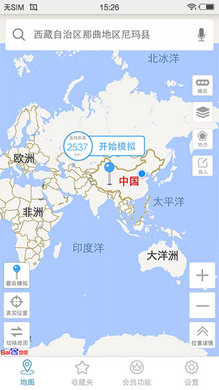 女生花 70 万到英国留学学会计，老师和超 90% 学生都是中国人，这是普遍现象吗？这样留学有意义吗？