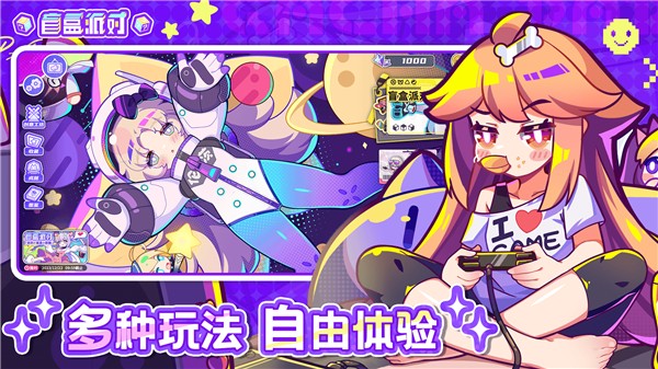 停更4天后，雷军发文，小米多位高管集体表态