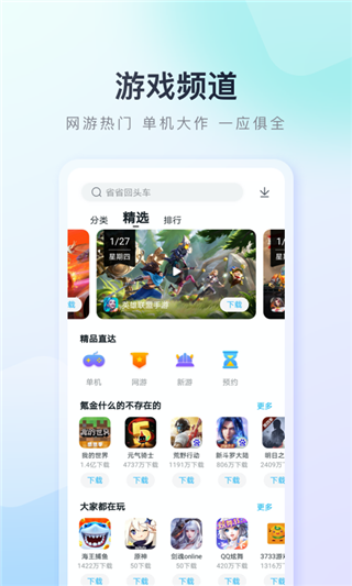 伊朗港口爆炸是场意外吗